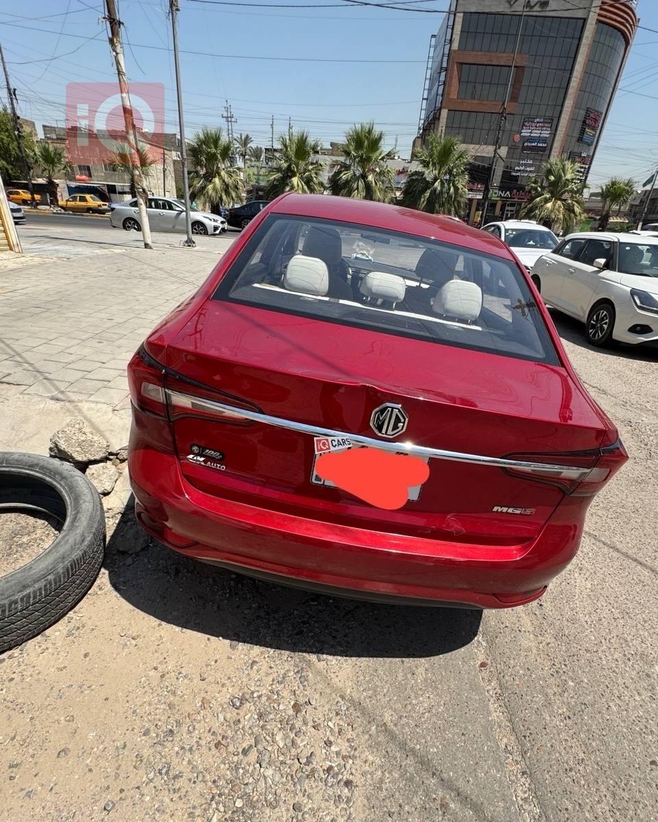 ام جي 5